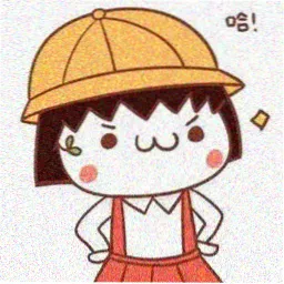 漫画解说读者 石垣岛的风 头像